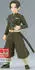 Banpresto Demon Slayer Vol29 Murata 15cm (45096)
