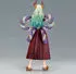 Banpresto One Piece Yamato 18 cm