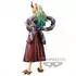 Banpresto One Piece Yamato 18 cm