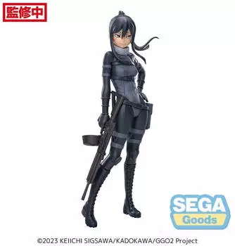 heo GmbH Sword Art Online Luminasta PVC Statue Pitohui 21 cm