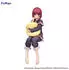 heo GmbH Oshi No Ko Noodle Stopper PVC Statue Kana Arima Have a good night! 15 cm