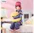 heo GmbH Oshi No Ko Noodle Stopper PVC Statue Kana Arima Have a good night! 15 cm