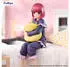 heo GmbH Oshi No Ko Noodle Stopper PVC Statue Kana Arima Have a good night! 15 cm