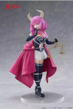 heo GmbH Frieren: Beyond Journey's End Coreful PVC Statue Aura 18 cm