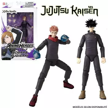 Bandai Anime Heroes Figuren Jujutsu Kaisen