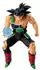 Bandai ICHIBANSHO FIGURE - Dragon Ball Z - Bardock (vs Omnibus Ultimate) Spirits Masterlise Collectible Statue