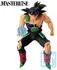 Bandai ICHIBANSHO FIGURE - Dragon Ball Z - Bardock (vs Omnibus Ultimate) Spirits Masterlise Collectible Statue