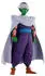 Bandai Dragon Ball Z Fierce Fighting Piccolo (27 cm)