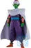 Bandai Dragon Ball Z Fierce Fighting Piccolo (27 cm)