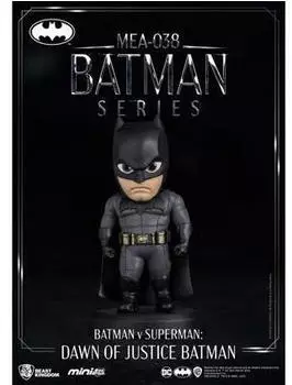 Beast Kingdom Toys DC Comics Mini Egg Attack Figur Batman v Superman: Dawn of Justice Batman 8 cm