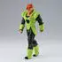 Bandai Dragon Ball - Cyborg 16 Solid Edge Works (BP89836P)