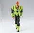Bandai Dragon Ball - Cyborg 16 Solid Edge Works (BP89836P)