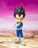 Bandai Dragon Ball Daima Vegeta Mini 7 cm