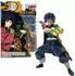 Bandai Demon Slayer Giyu Tomioka 12 cm