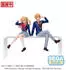 heo GmbH Oshi No Ko PM Perching PVC Statue Aqua Uniform 14 cm