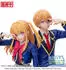 heo GmbH Oshi No Ko PM Perching PVC Statue Aqua Uniform 14 cm