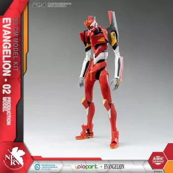 heo GmbH Neon Genesis Evangelion AMK Series Plastic Model Kit Eva-02 20 cm