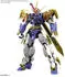 Bandai Digimon - Figure-Rise Std - Dukemon/Gallantmon - Modellbausatz