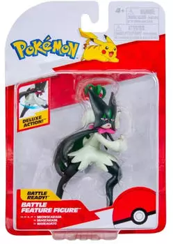 Pok&eacute;mon PKW4080 - Battle Feature Figur Maskagato 11,5 cm