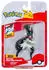 Pokémon PKW4080 - Battle Feature Figur Maskagato 11,5 cm