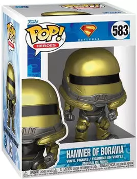 Funko POP! - Superman (2025) - Hammer of Boravia (with chase) Vinyl