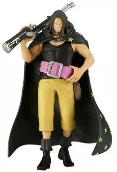 Banpresto One Piece: The Shukko Yasopp Figure
