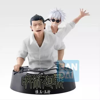 Banpresto Jujutsu Kaisen Ichibansho PVC Statue Character B (TBA) 16 cm
