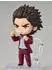 Good Smile Company Yakuza Nendoroid Actionfigur Ichiban Kasuga 10 cm