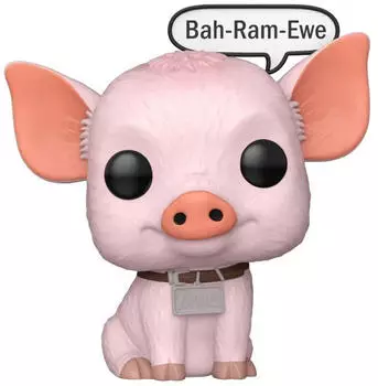 Funko POP! - Babe (1995) - Babe