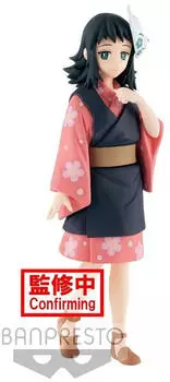 Bandai ST Demon Slayer Figure Vol.20 : Makomo (BP18310)