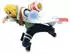 Bandai Naruto - Minato Namikaze Narutop99 (893410)