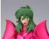Bandai Saint Seiya Myth Cloth Andromeda Bronze Rev (80531)