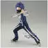 Banpresto My Hero Academia Shinso Vol. 18