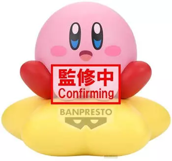 Banpresto Kirby Sofvimates PVC Statue Kirby (Warp Star Ver.) 11 cm
