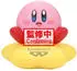 Banpresto Kirby Sofvimates PVC Statue Kirby (Warp Star Ver.) 11 cm