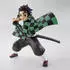 Bandai Demon Slayer Tanjiro Model Kit