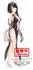 Banpresto Re Zero - Elsa Granhiert Glitter & Glamours (BP89259P)