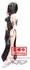 Banpresto Re Zero - Elsa Granhiert Glitter & Glamours (BP89259P)