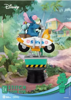Beast Kingdom Toys Disney Coin Ride Series D-Stage PVC Diorama Stitch 16 cm