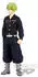Banpresto Tokyo Revengers PVC Statue Chifuyu Matsuno 16 cm