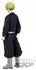 Banpresto Tokyo Revengers PVC Statue Chifuyu Matsuno 16 cm