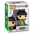 Funko Pop! Rocks: New Jeans - Haerin
