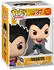 Funko Pop! Animation: Dragon Ball GT - Vegeta N°1627