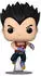 Funko Pop! Animation: Dragon Ball GT - Vegeta N°1627