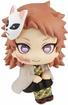 MegaHouse Look Up Demon Slayer Sabito PVC-Figur (MH83357)