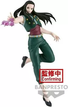 Banpresto Vibration Stars Illumi Figurine Hunter x Hunter, 17cm (ABP89176)