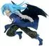 Banpresto Rimuru Tempest Espresto Majestic Wings Figur 17cm (BPR30043)