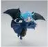 Banpresto Rimuru Tempest Espresto Majestic Wings Figur 17cm (BPR30043)
