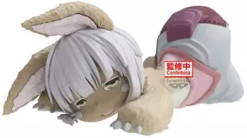 Banpresto Made in Abyss Relax Time Nanachi Figur, 21cm (BP29323P)