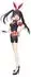Banpresto Kurumi Tokisaki Glitter & Glamours Figur 22cm (Date A Live)